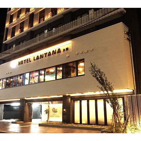 Hotel Lantana Osaka - Vacation Stay 44970V Zewnętrze zdjęcie