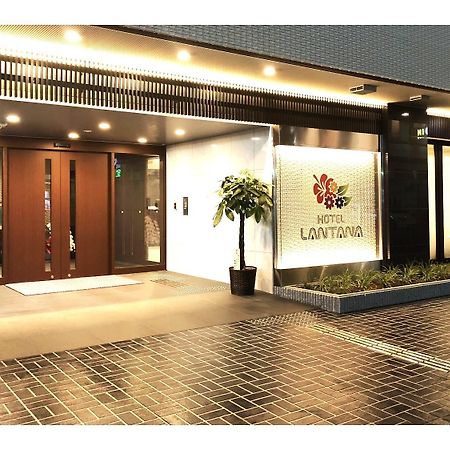 Hotel Lantana Osaka - Vacation Stay 44970V Zewnętrze zdjęcie