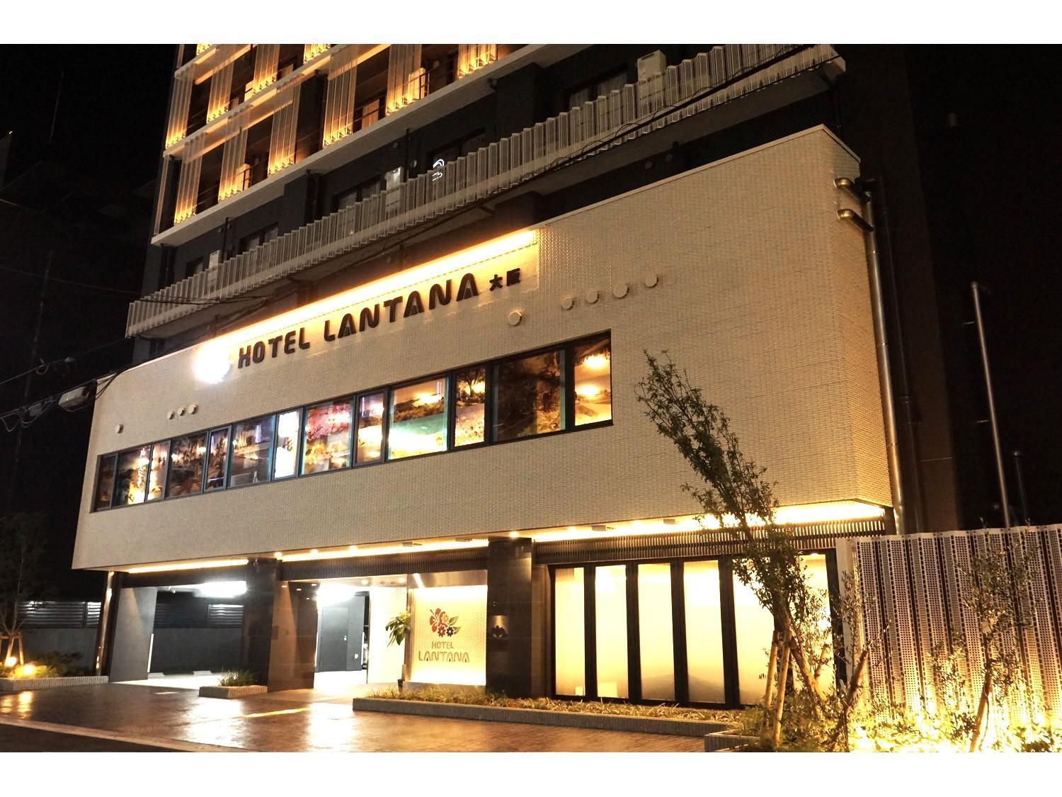 Hotel Lantana Osaka - Vacation Stay 44970V Zewnętrze zdjęcie