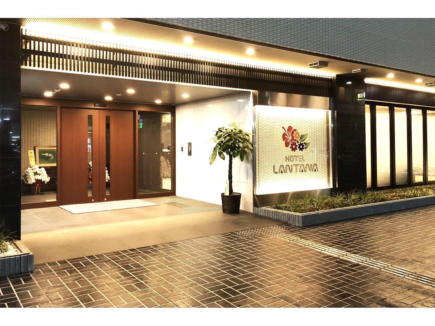 Hotel Lantana Osaka - Vacation Stay 44970V Zewnętrze zdjęcie