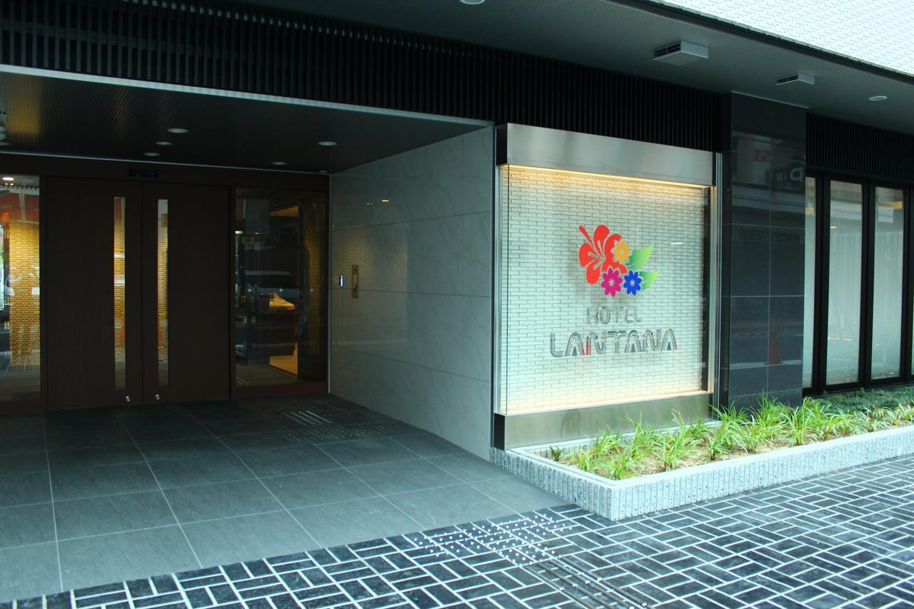 Hotel Lantana Osaka - Vacation Stay 44970V Zewnętrze zdjęcie